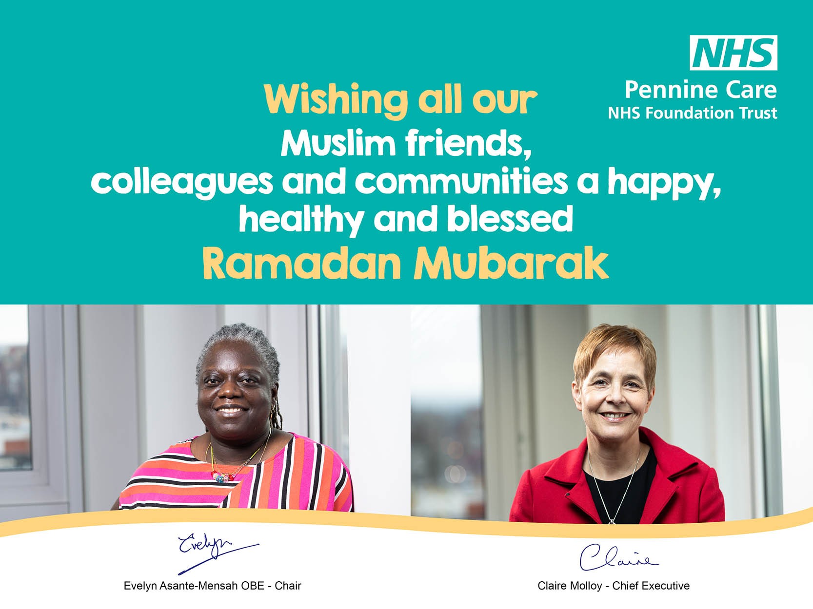 Ramadan Mubarak